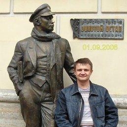 Алексей, Санкт-Петербург, 54 года